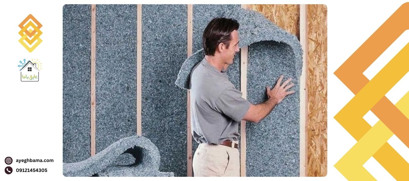 نحوه عایق کاری دیوار ساختمان - عایق با ما | مرجع تخصصی انواع عایق الاستومری