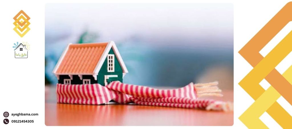 ایمنی عایق کاری