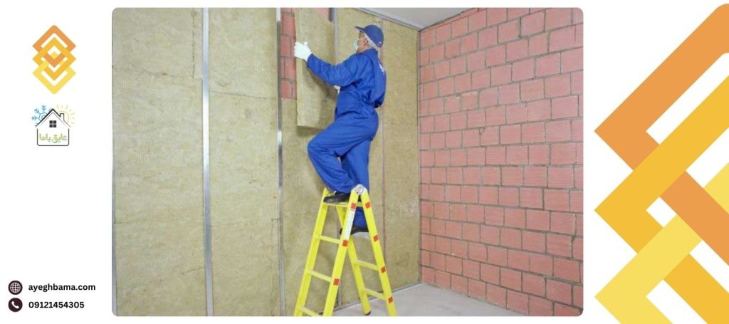 حداقل ارتفاع عایق کاری پای دیوار جان پناه