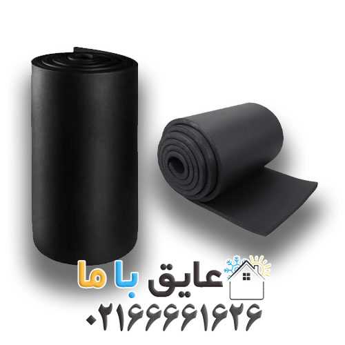 عايق الاستومري رولي ضخامت 16ميليمتر سوپرفلكس