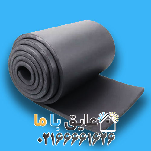 عايق الاستومري رولي ضخامت 16ميليمتر سوپرفلكس