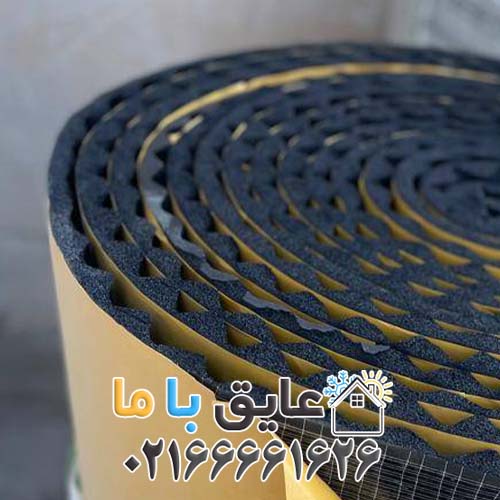 عايق الاستومري رولي ضخامت 16ميليمتر سوپرفلكس روكش AL170 مسلح+چسبدار