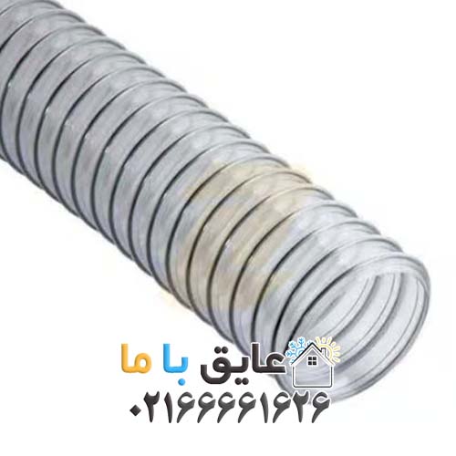 کانال فلکسیبل PVC شفاف سایز ۱۸ (شاخه ۶ متری)