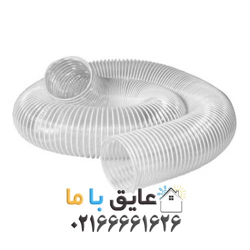 کانال فلکسیبل PVC شفاف سایز ۱۸ (شاخه ۶ متری)