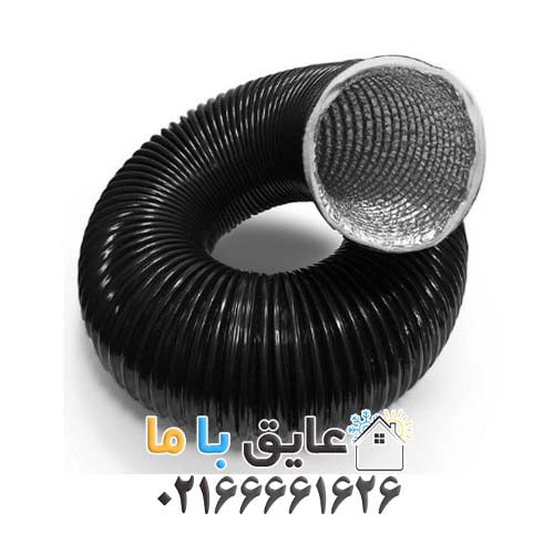 کانال فلکسیبل با عایق الاستومری و روکش PVC سایز ۱۸