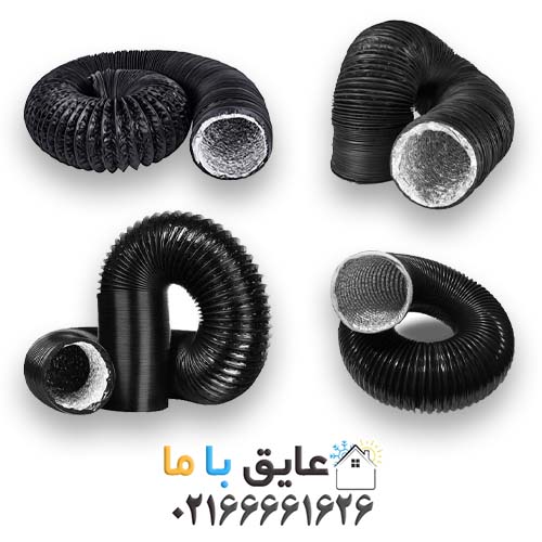 کانال فلکسیبل با عایق الاستومری 3 میل روکش آلومینیوم RUBBER، با سایز 20 طول شاخه 6 متر