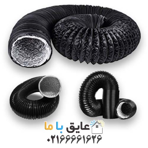 کانال فلکسیبل با عایق الاستومری 3 میل روکش آلومینیوم RUBBER، با سایز 20 طول شاخه 6 متر