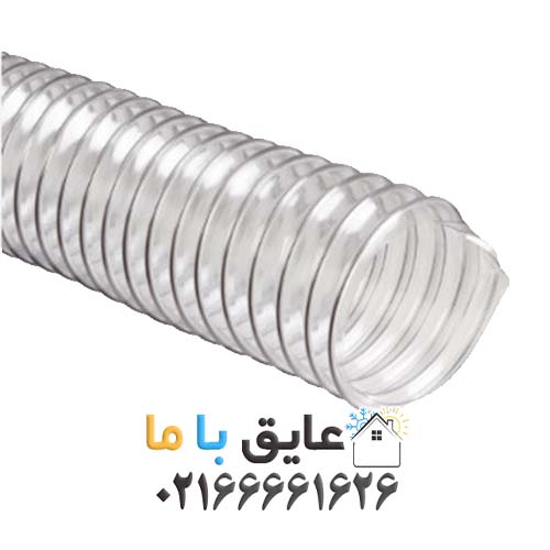 کانال فلکسیبل PVC شفاف سایز ۱۸ (شاخه ۶ متری)