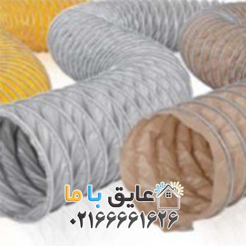 کانال فلکسیبل Soft برزنتی بدون نخ سایز ۲۰ (شاخه ۶ متری)