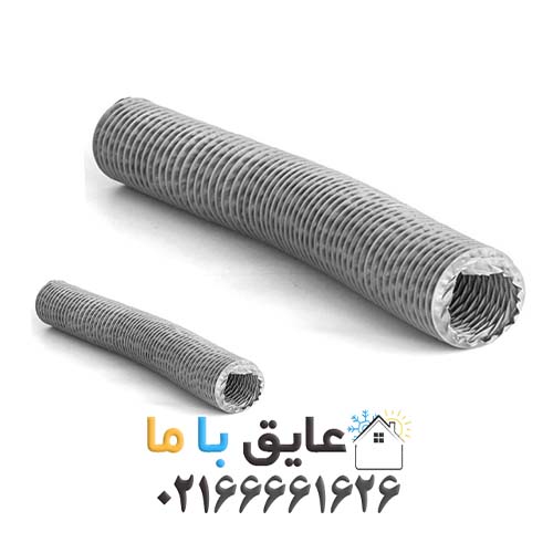 کانال فلکسیبل Soft برزنتی بدون نخ سایز ۲۰ (شاخه ۶ متری)