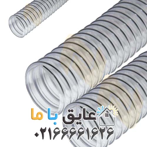 لیست قیمت کانال فلکسیبل