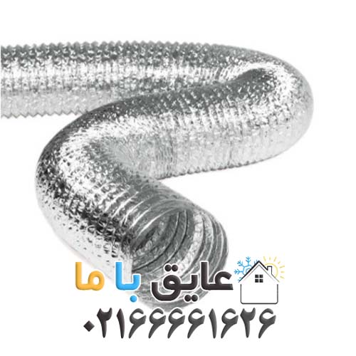 لیست قیمت کانال فلکسیبل