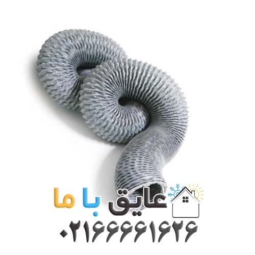 لیست قیمت کانال فلکسیبل