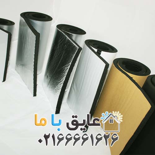کانال فلکسیبل فایبرگلاس با عایق الاستومری و روکش آلومینیوم نخدار نسوز
