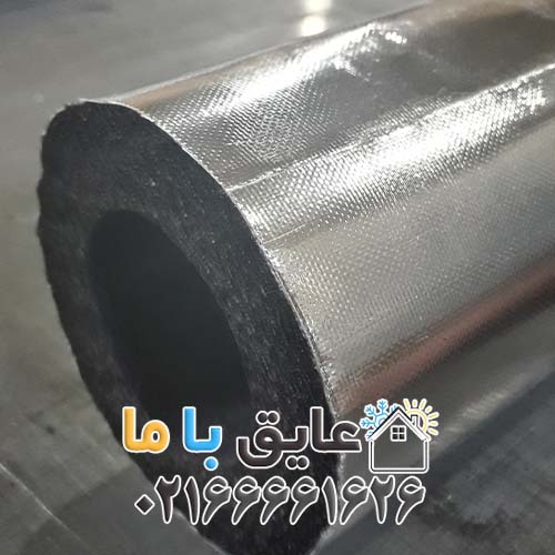 کانال فلکسیبل فایبرگلاس با عایق الاستومری و روکش آلومینیوم نخدار نسوز