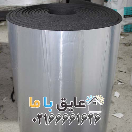 کانال فلکسیبل فایبرگلاس با عایق الاستومری و روکش آلومینیوم نخدار نسوز