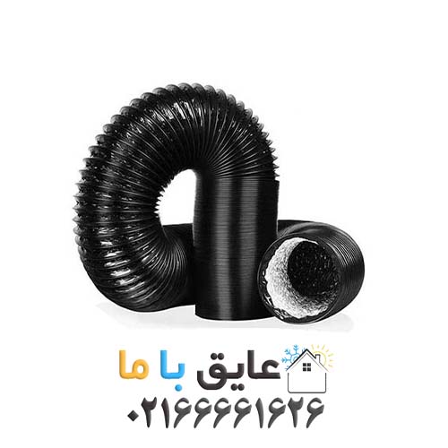 لیست قیمت کانال فلکسیبل با عایق الاستومری و روکش PVC