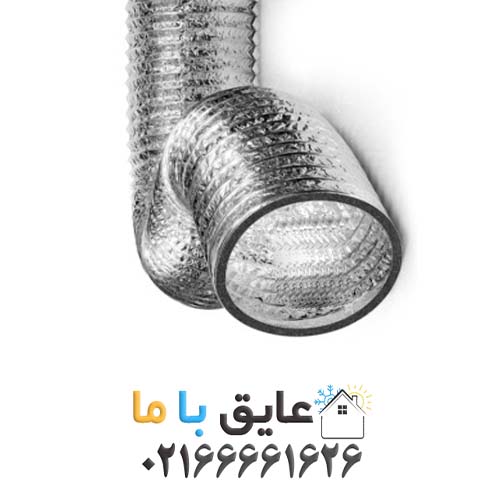 لیست قیمت کانال فلکسیبل با عایق الاستومری و روکش PVC