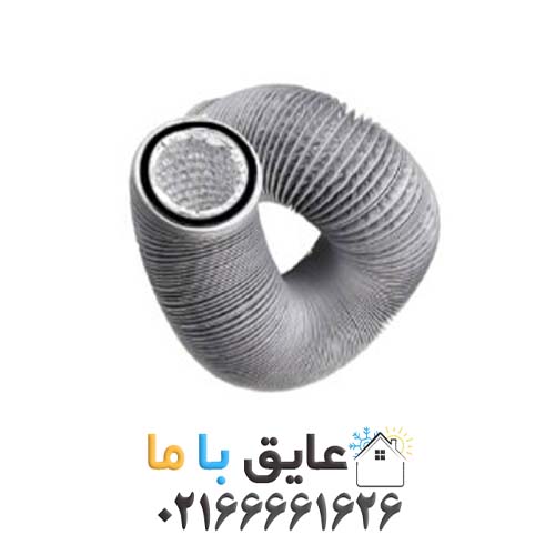 لیست قیمت کانال فلکسیبل با عایق الاستومری و روکش PVC