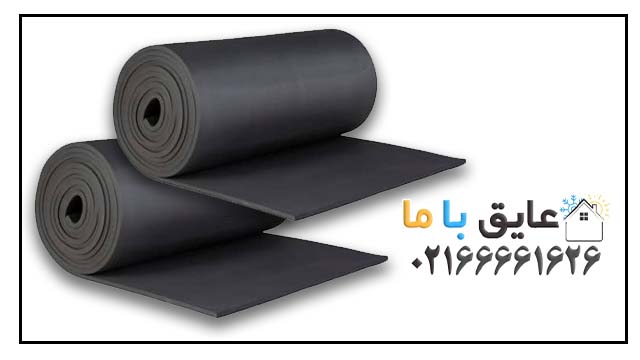 لیست قیمت عایق الاستومری رولی