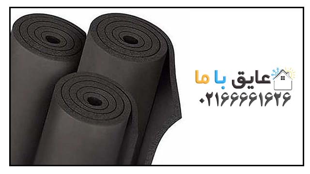 لیست قیمت عایق الاستومری رولی