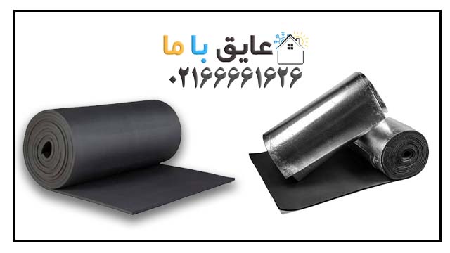 لیست قیمت عایق الاستومری رولی