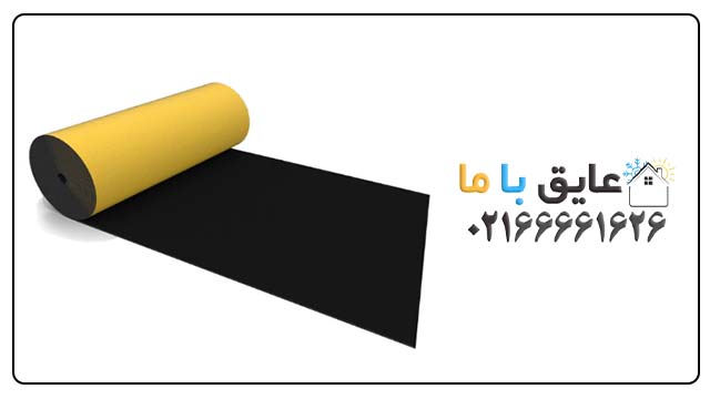 لیست قیمت عایق الاستومری رولی پشت چسبدار