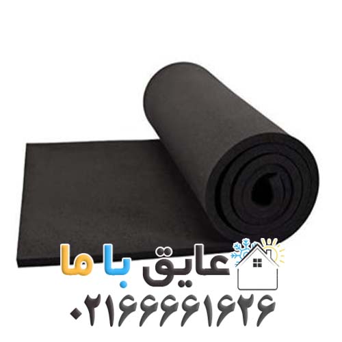 لیست قیمت عایق الاستومری رولی ساده