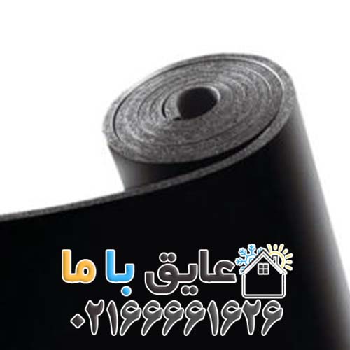 لیست قیمت عایق الاستومری رولی ساده