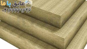 اگر به‌دنبال کاهش هزینه‌های انرژی، جلوگیری از هدررفت گرما و سرما، و حذف