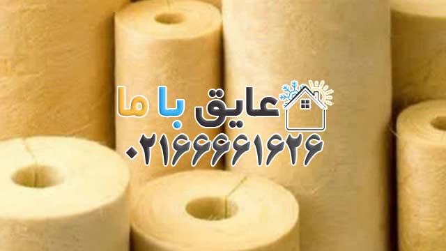 لیست قیمت انواع عایق حرارتی فویل دار در بازار ایران