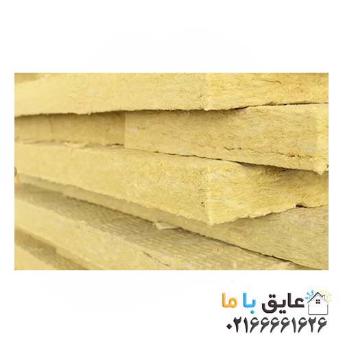 پشم سنگ تخته ای 5 سنت،دانسیته 80، پوشینگر