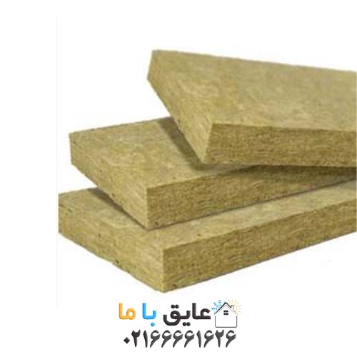 پشم سنگ تخته ای پوشینگر ضخامت 10 سانت دانسیته 80