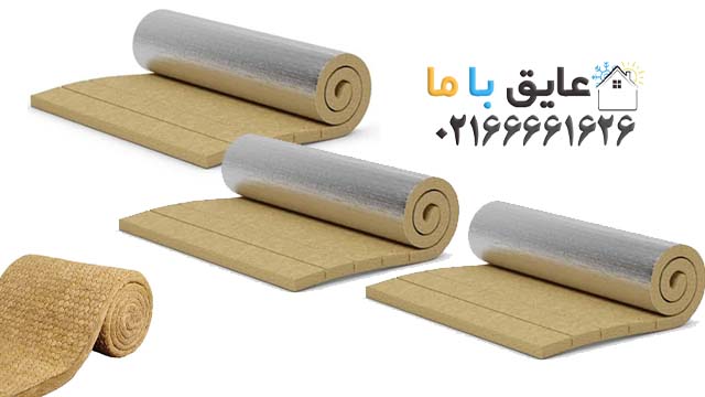 لیست قیمت پشم سنگ پتویی توری دار