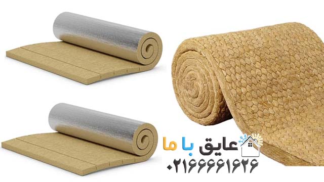 لیست قیمت پشم سنگ پتویی توری دار