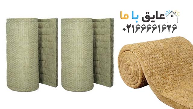قیمت امروز پشم سنگ