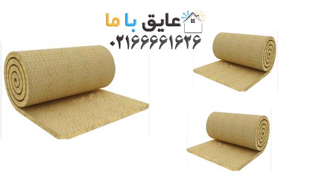 قیمت امروز پشم سنگ