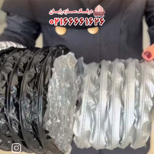 نمایندگی فروش لوله فلکسی عایق دار چند لایه انعطاف پذیر در تهران