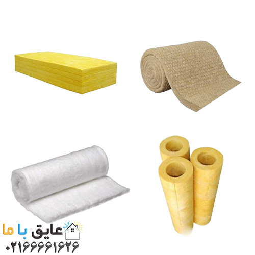 لیست قیمت عایق پشم شیشه